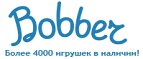 300 рублей в подарок на телефон при покупке куклы Barbie! - Стерлибашево